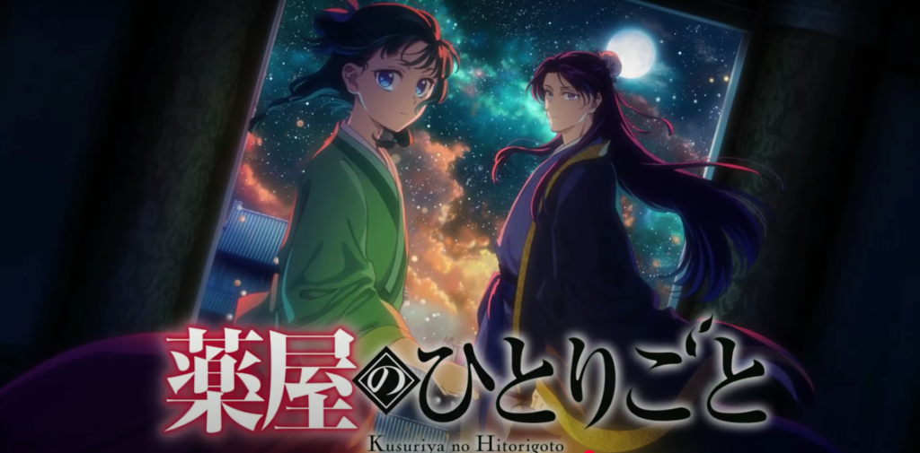 Screenshot202025 02 0620123551